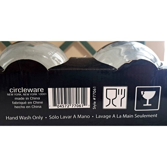 Circleware Duo Formal 18.5 ounce His & Hers Stemless Wine Glasses New in Box - Picture 5 of 5